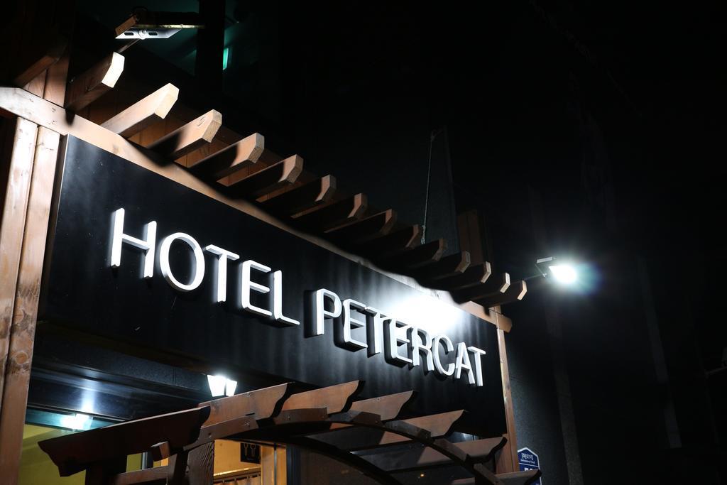 Petercat Hotel Insadong Seoul Exteriör bild