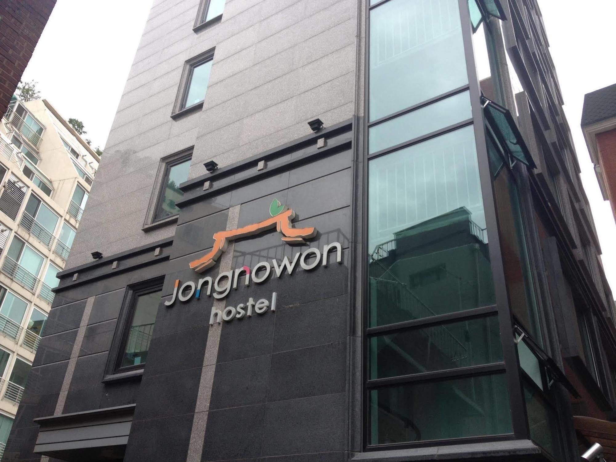 Petercat Hotel Insadong Seoul Exteriör bild