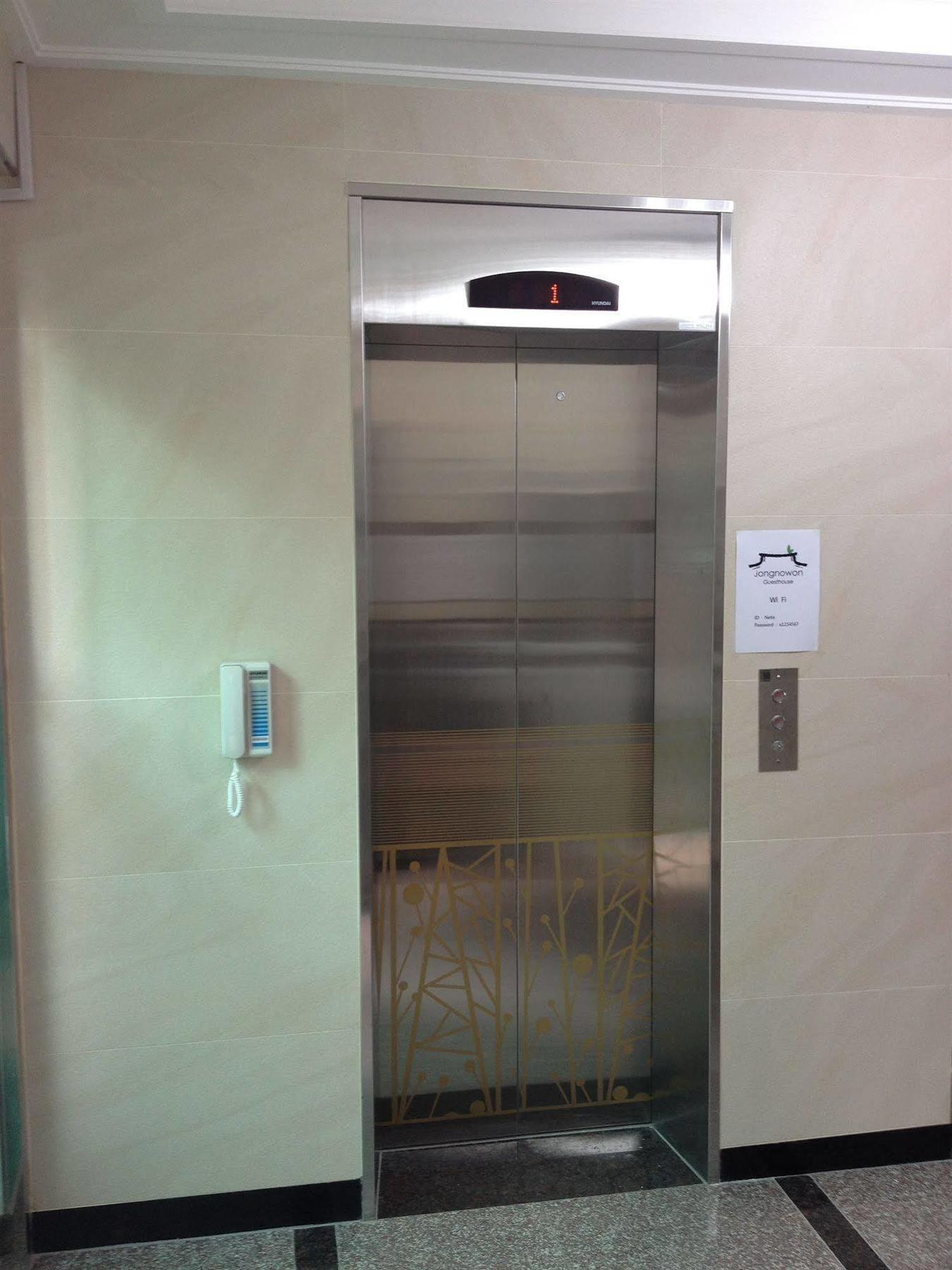 Petercat Hotel Insadong Seoul Exteriör bild